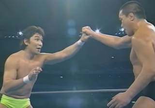 SWS/WWF SuperWrestle 1991 - Koji Ishinriki vs. Yoshiaki Fujiwara